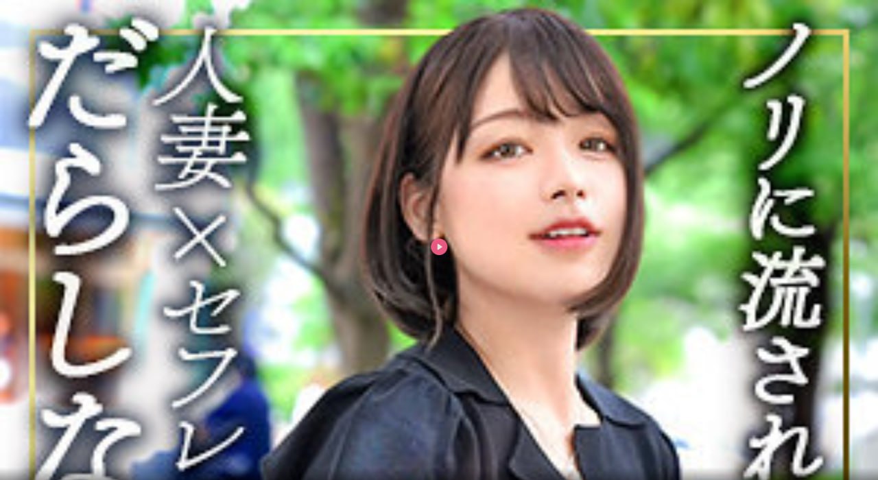 免费在线看剧看电影-高清完整版最大級のアダルトポータル